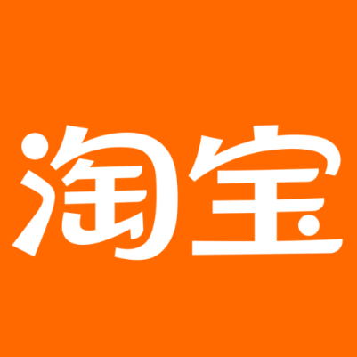 平谷淘宝云仓一件代发，淘宝菜鸟电子面单快递仓储代发