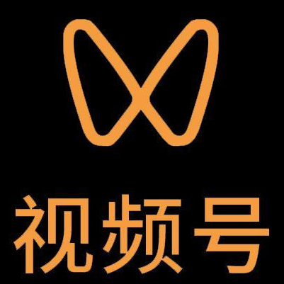 平谷微信视频号多云仓一件代发，微信视频号电子面单快递仓储代发
